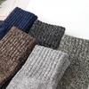 1 Pair Men Socks Winter Cold Weather Nonslip Hosiery Comfortable Foot Warmer Middle Tube Soft Dressing Clothing Footwear