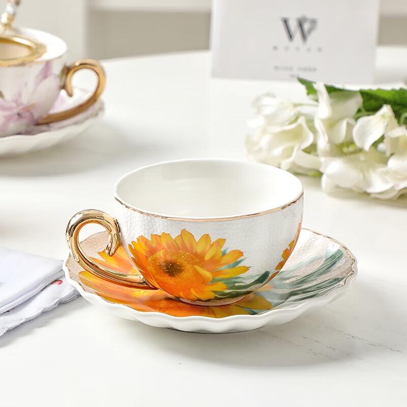 WOOCH Exquisite Romantic Cup and Saucer Gift Set