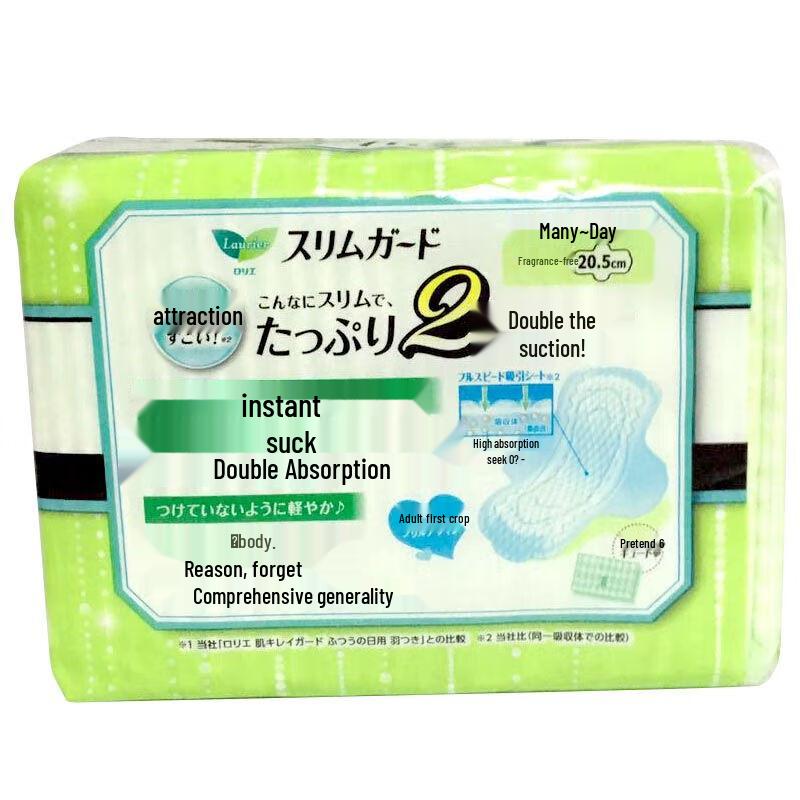 Laurier Kao Sanitary Pads (F Series & Zero Sense)