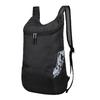 Sport Backpack Waterproof Lightweight With Arc Shoulder Straps For Hiking And Camping