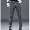 New Men's Casual Black Elastic Denim Pants Spring Autumn Loose Fit Straight Leg Versatile Casual Trousers for Men