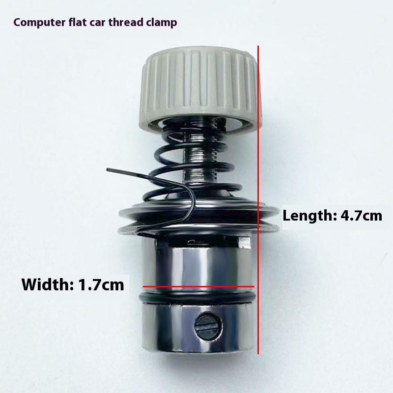 Computer Flat Car Thread Clamp Industrial Sewing Machine Accessories Installed Leather Ring Electric Flat Elastic Thread Guide