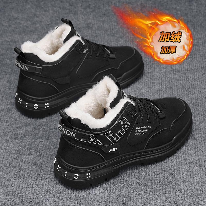 Autumn and winter new Martin boots men's high-top retro sports and leisure thick-soled velvet warm cotton shoes cold-proof and comfortable trendy