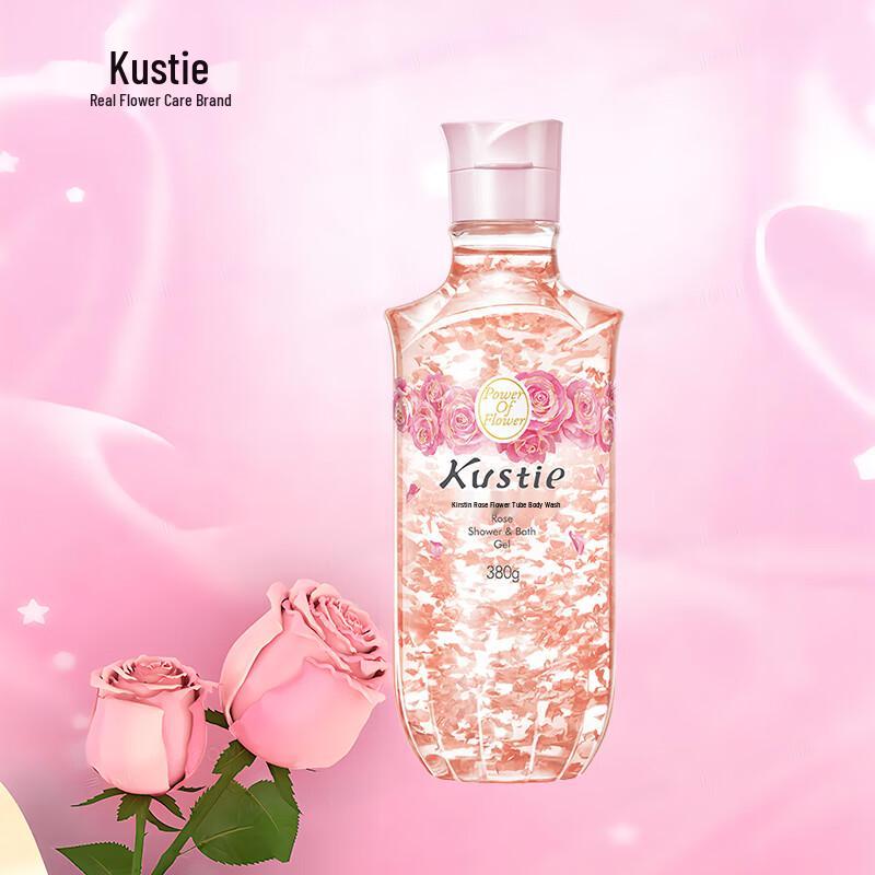 Kustie New Upgraded Petal Shower Gel