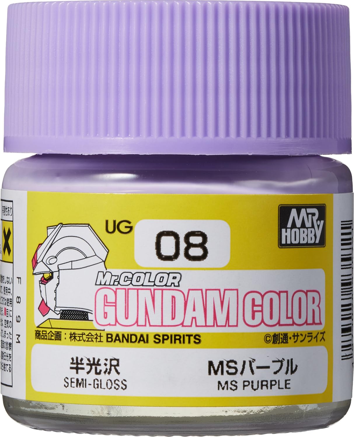 

GSI Creos Gundam Color MS Purple 10ml Model Paint UG08 Semi-gloss
