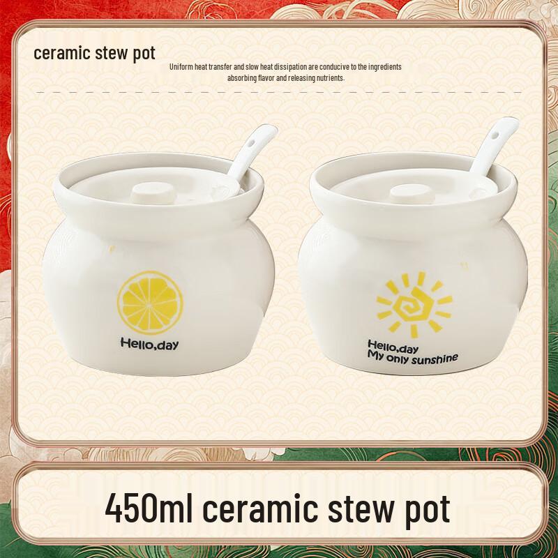 

LISM White Ceramic Stew Pots with Lids (450ml, 2-Pack)