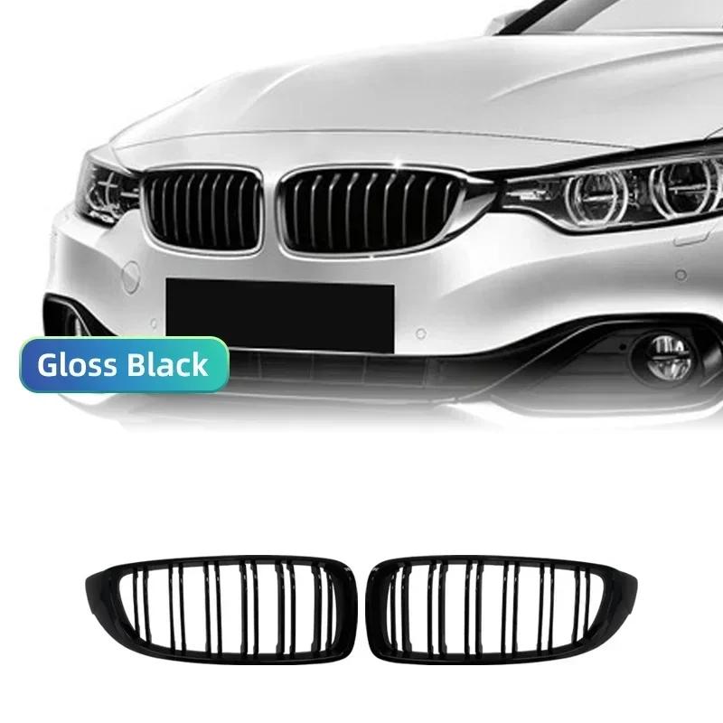 

F32 Grille,Front Kidney Grille Grill Compatible For BMW 4 Series F32 F33 F36 (2013-2019) M3 M4 Double Slats Gloss Black Grills