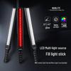 Luz de Bastão LED RGB Nanlite MixWand18 II