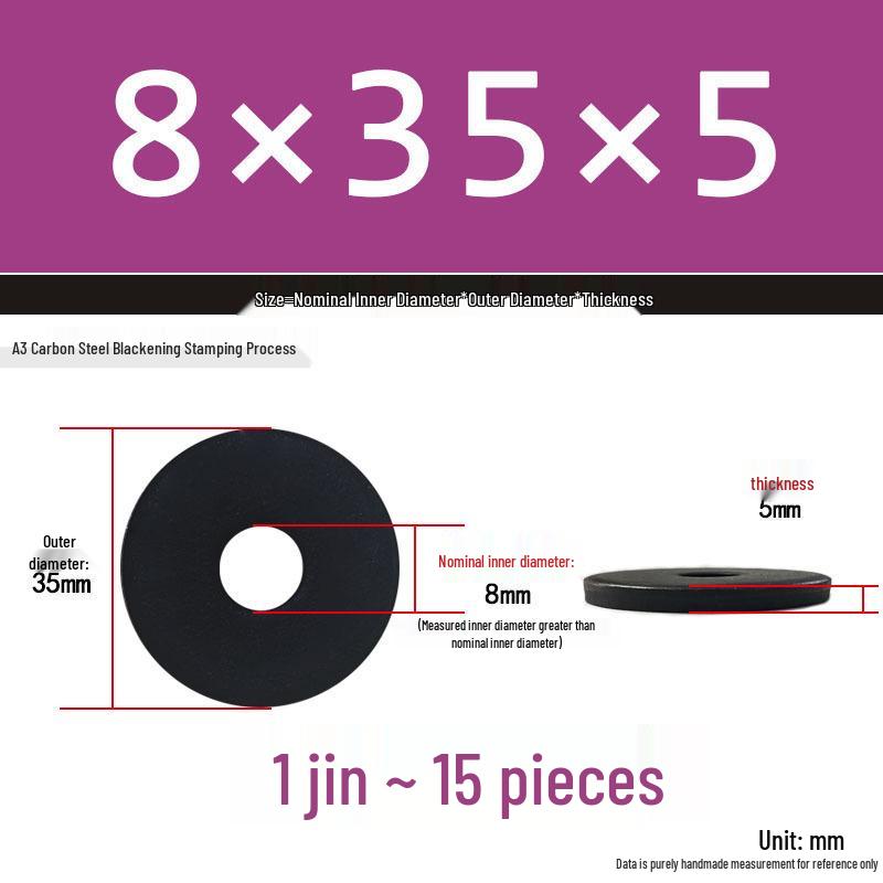 Blackened Thickened Metal Flat Washer Spacer, Round, M3-M42
