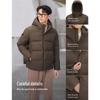 Bosideng B250245550 Short Hooded Down Jacket