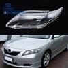 Headlight Lens Cover for 2006-2009 Toyota Camry Middle Eastern Version
