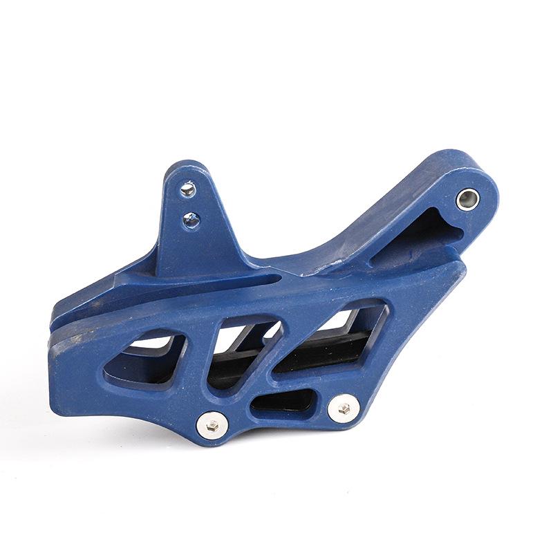 KTM EXC/SXF Off-Road Chain Guide for Standard Models