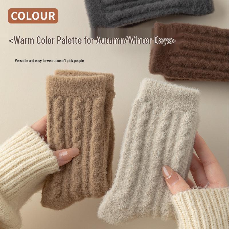 Australian Women's Mid-Calf Velvet Socks: Fleece-Lined, Thick Imitation Cashmere, Cozy Winter Sleepwear.