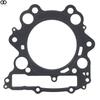 For 2001-2005 Yamaha 660 YFM660R ATV NEW Top End Head Gasket Kit