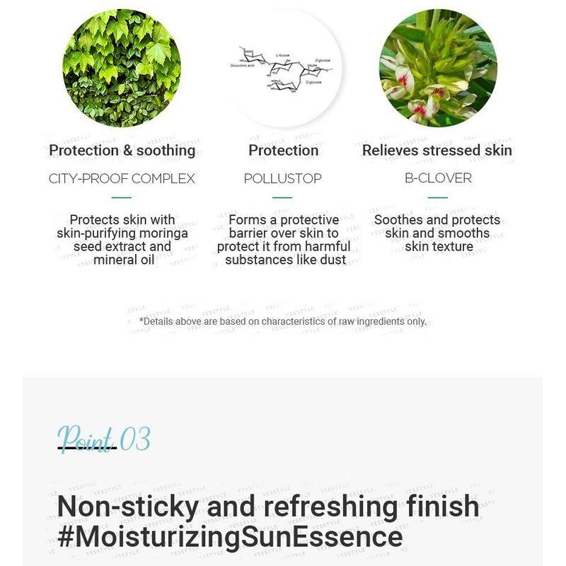 Make P:rem - UV Defense Me. Daily Sun Essence