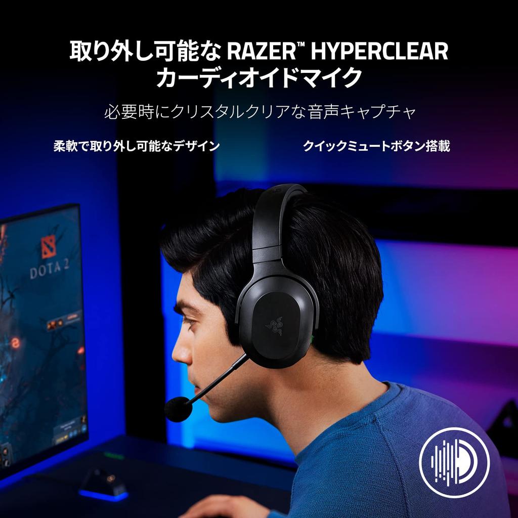 Razer Barracuda X Wireless Gaming Headset with TriForce 40mm Detachable HyperClear Cardioid 50 Hours of Battery Dongle for Quick Compatible with and