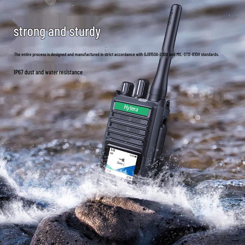 Hytera HP560Ex Explosion-Proof Digital Walkie-Talkie (CN version)
