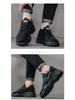 Men's Breathable Work Shoes - Autumn All-Match Thick-Soled Sports Casual Dad Shoes