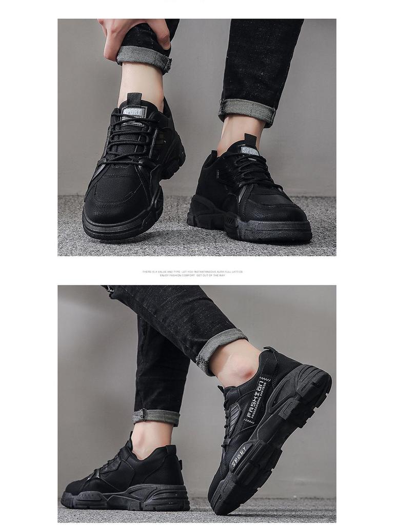 Men's Breathable Work Shoes - Autumn All-Match Thick-Soled Sports Casual Dad Shoes