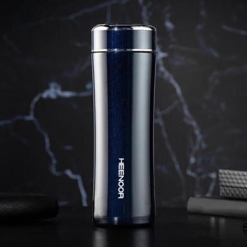 Xinuo 304 Stainless Steel Insulated Tea & Travel Mug