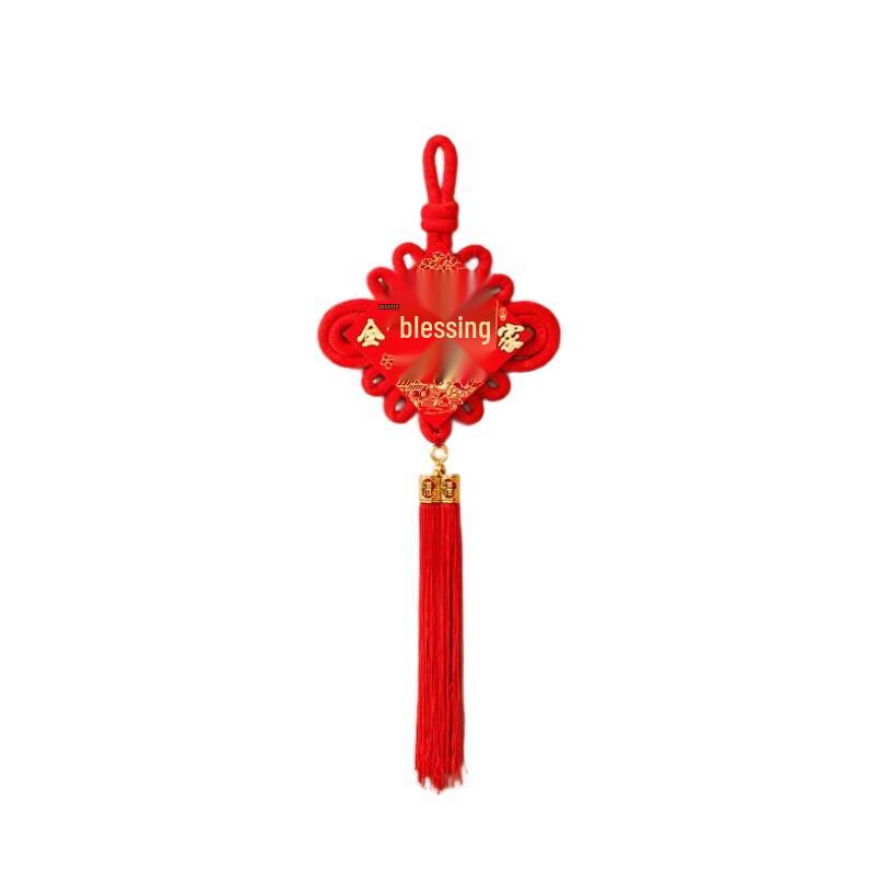 

Spring Festival Chinese Knot Fu Hanging Decor