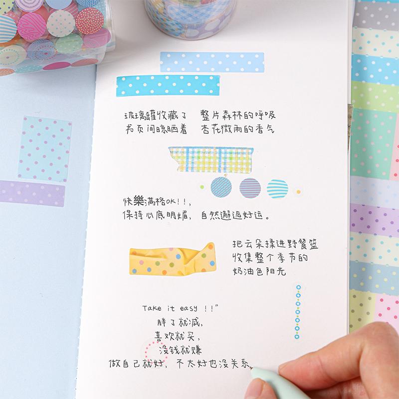 Journal GO 5x200cm Colorful Sugar Dot PET Tape Stickers Scrapbooking DIY Journal Diary Planner Card Craft Masking Tape
