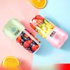 Mini Portable USB Rechargeable Wireless Household Juicer