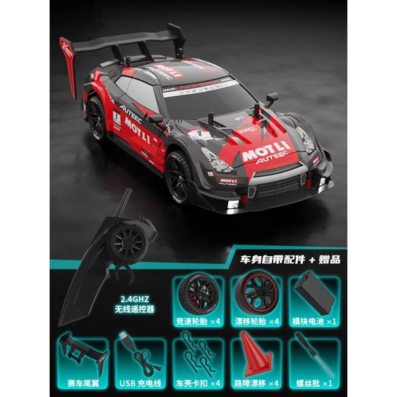RC Araba GTR 2.4G Drift Yarış Arabası 4WD Off-Road Radyo Uzaktan Kumandalı Araç Elektronik Hobi Oyuncakları Çocuklar İçin
