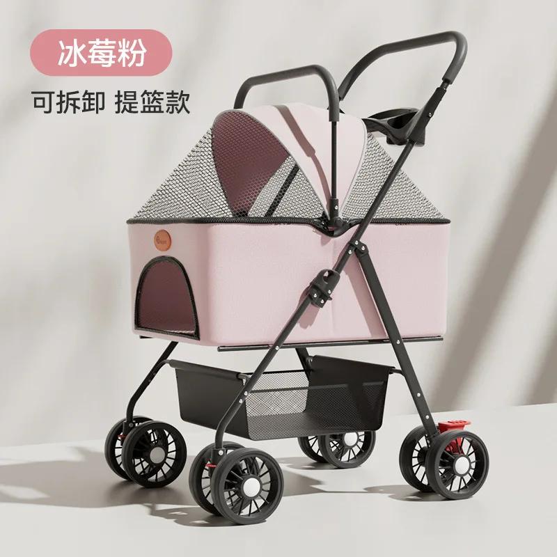 Pet Cart Dog Transportation Cat Trolley Small and Light Separation Foldable Going Out Supplies Pet Stroller Dog Carrier