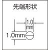 Maruto Hasegawa Kosakujo Keiba Pro Hobby Radio No Pliers, Groove, 120mm, HL-D14