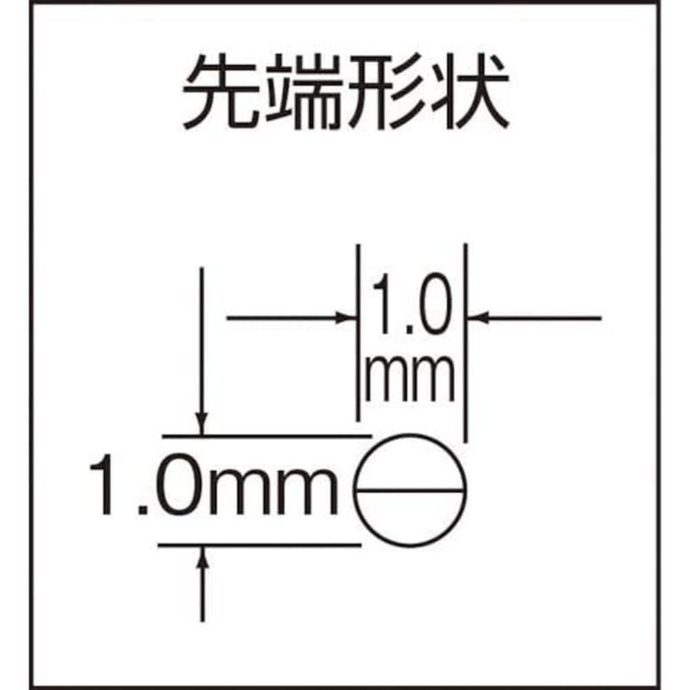 Maruto Hasegawa Kosakujo Keiba Pro Hobby Radio No Pliers, Groove, 120mm, HL-D14