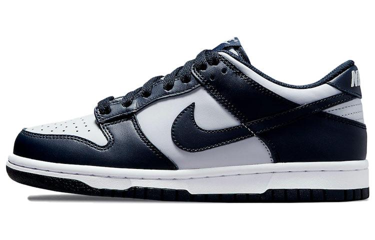 Nike Dunk Low Georgetown GS CW1590-004 40