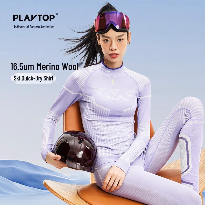 PLAYTOP Термобелье для лыж из шерсти мериноса L