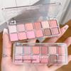 Frühe 8 Koreanische Frauen 12-Farben Lidschattenpalette: Matt & Schimmer, Einfache Anwendung, Tägliche Erdtöne