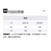 Burberry New Striped Collection Elegant Socialite Resort Fashion Trend Plate Frame Square Sunglasses Women's