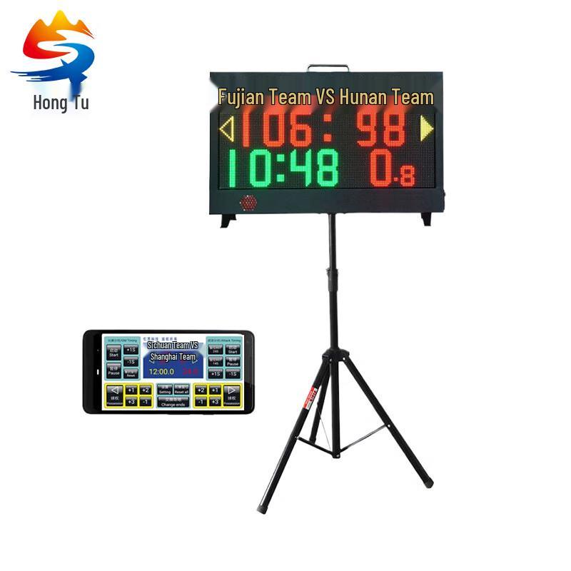 Portable LED Digital 24-Second Countdown Timer