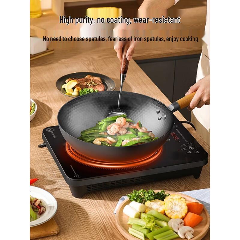 Midea Pure Iron Flat Bottom Wok