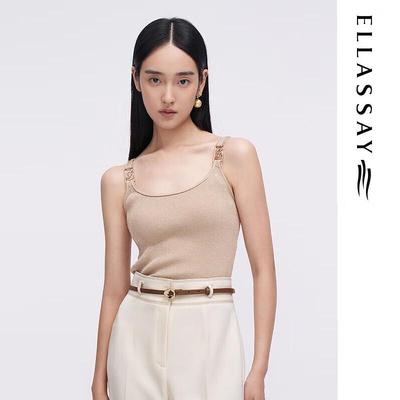 Camisole Cropped com Detalhe Metálico Feminina