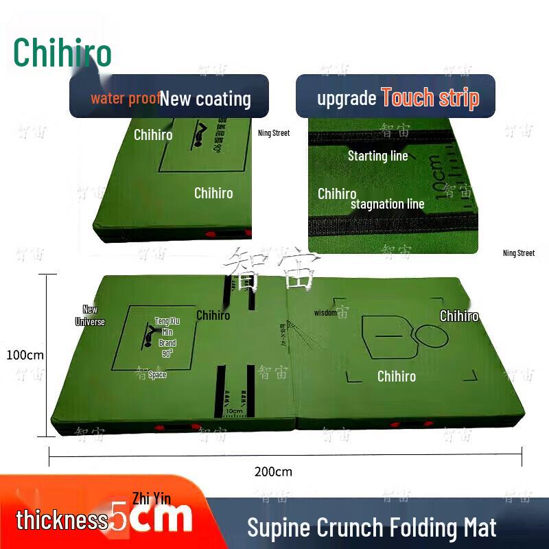 Foldable Sit-up & Gymnastics Mat