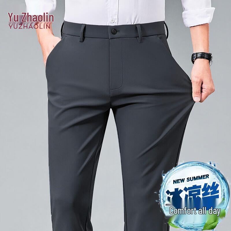 YUZHAOLIN Men's Thin Straight-Leg Business Casual Pants