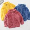 Doppelseitiger Arctic Fleece-Mantel für Kinder von 1–7 Jahren – Warmes Fell für Jungen und Mädchen