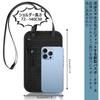 ARVOK Passport Neck RFID Security Passport 130g x 8 Large Convenient Item for International Adjustable Neck Travel Pouch No Case, Strap,