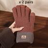Korean Winter Warm Gloves Fleece Lined Thick Jacquard Fashion Gloves Outdoor Driving Five-Finger Touchscreen Gloves