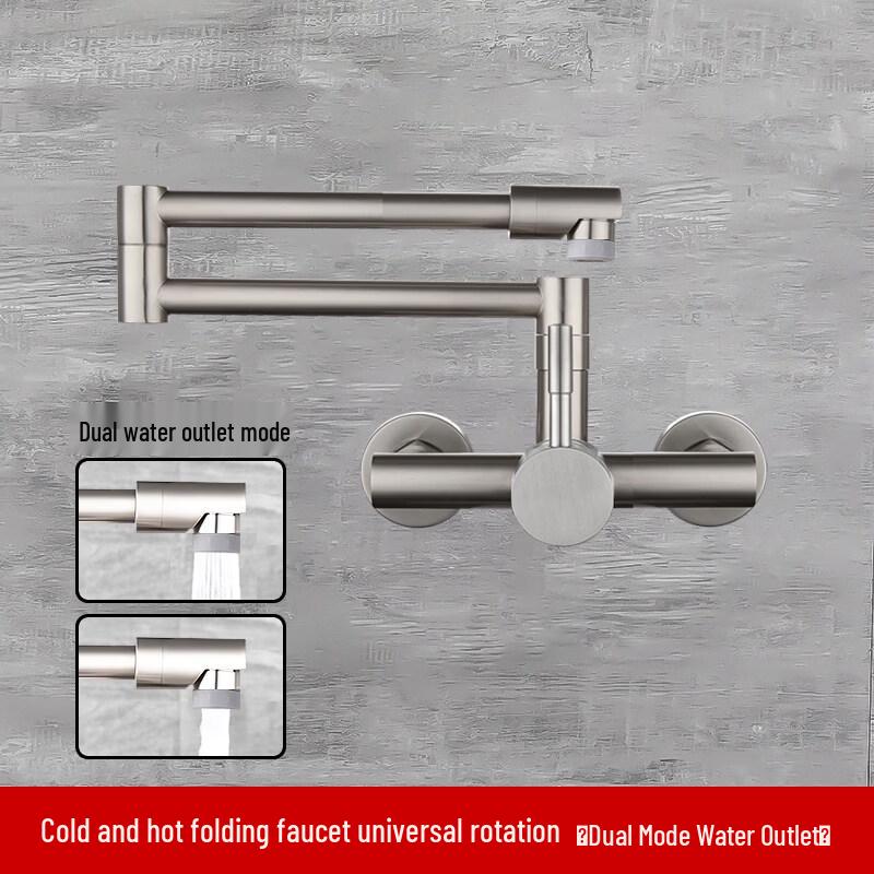 TaiJuFu Wall-Mounted Kitchen Faucet