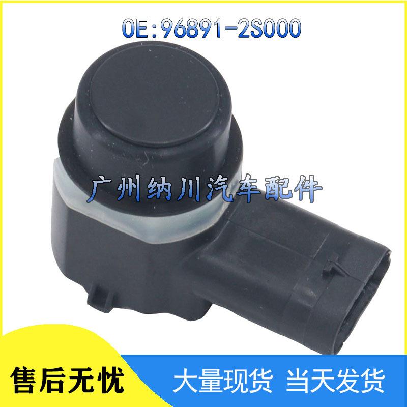 

Hyundai Reversing Radar PDC Sensor 96891-2S000 Other