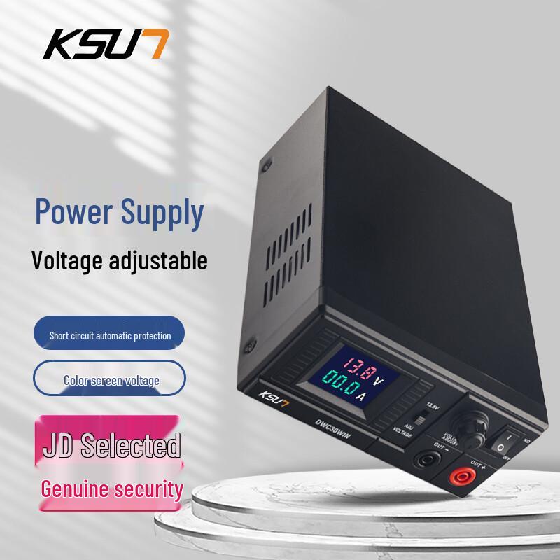 Автоматический стабилизатор напряжения KSUN TFSI 220В (Китайская версия)