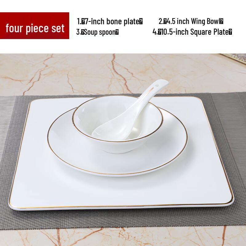 Tian Ya Jing Ceramic Gold Rim Dinnerware Set
