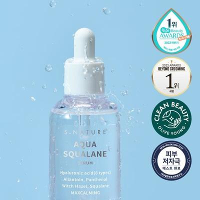 Aqua Squalane Serum 50ml