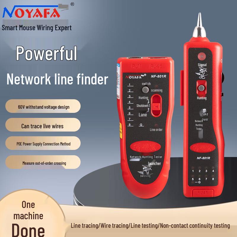 NOYAFA Professional Cable Tracker and Network Tester (CN version) красный
