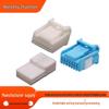 Mazda Steering Wheel Plug Male/Female Connector, Part Numbers 90980-12369, 6098-3877, 6098-3917